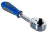 Флажковая трещотка с фиксатором 1/4", 140мм, 24 зубца KING TONY 2779-55G