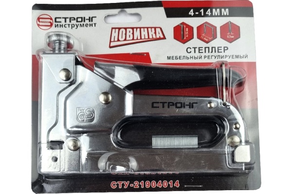 Мебельный степлер Strong 4-14 мм СТУ-21904014