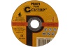 Диск отрезной по нержавеющей стали Profi Plus (125х1.0х22.2 мм) CUTOP 40003т
