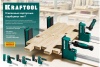 Струбцина KRAFTOOL GK-300/80 мм, корпусная 32240-3