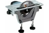 Алмазная пила EIBENSTOCK EDS 125 0660V000