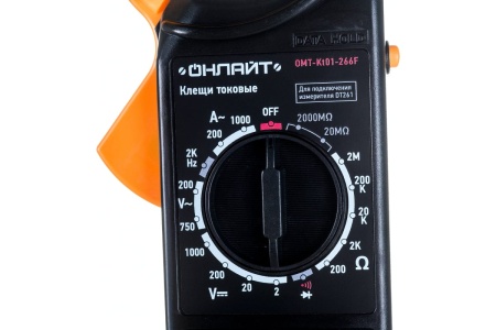 Токовые клещи ОНЛАЙТ OMT-Kt01-266F 82979