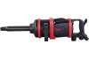 Ударный пневматический гайковерт Pegas pneumatic 1" PG-5900 3000Hm 1711