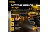 Сетевая ударная дрель-шуруповерт Denzel ISD-300-13 26211