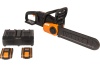 Бесщеточная цепная аккумуляторная пила WORX 40 В, 2х2.0 А*ч, двойное ЗУ 2x2A WG384E