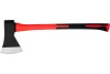 Топор MATRIX 1500 г, фибергласовое топорище 700 мм 21679