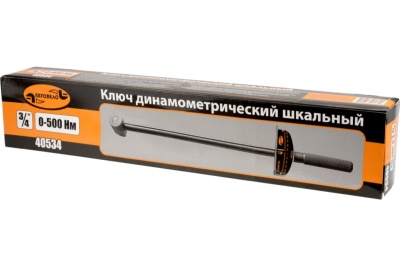 Динамометрический шкальный ключ АвтоDело 3/4" 0-500 Нм 40534 12689