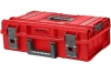 Ящик для инструментов QBRICK system one 200 technik red ultra hd 585x385x190 мм 10501359
