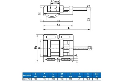 Станочные глобусные тиски для сверлильных станков GRIFF серия QK-D 100 мм 020451