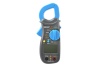 Мультиметр ROBITON MASTER DMM-950 16796