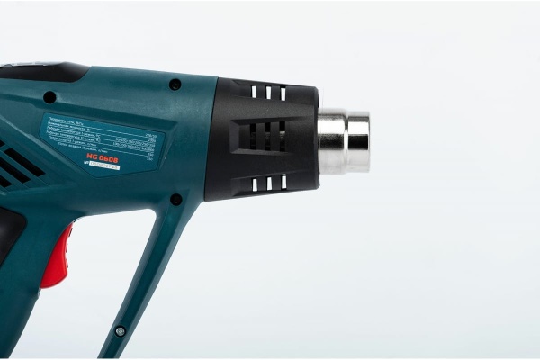 Термовоздуходувка MOLOT MHG 5120-1 0334326