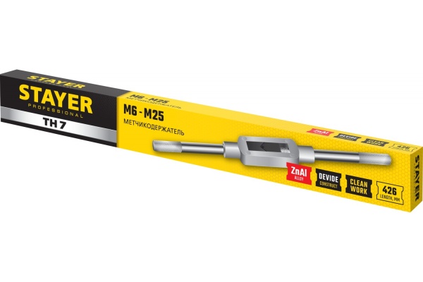 Метчикодержатель Stayer №7, М6-М25, 426 мм, Professional 28035-7_z01