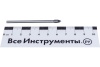Сверло по керамике и стеклу с двумя режущими лезвиями MASTER 4 мм Stayer 2986-04