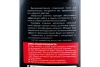 Масло REZOIL PNEUMATIC минеральное WH-45 0.1 л Rezer 03.008.00016
