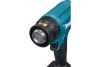 Электрический промышленный фен PARTNERTOOL PHG2000SET