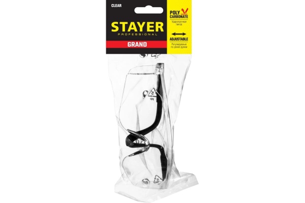 Защитные очки STAYER GRAND 2-110461_z01