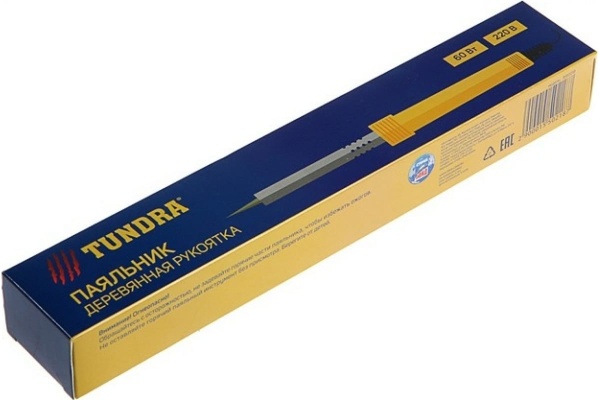 Паяльник TUNDRA деревянная рукоятка, 60Вт, 220В 1550218