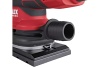 Компактная виброшлифовальная машина с регулировкой FLEX OSE 2-80 EC 230/CEE 468932