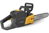Аккумуляторная цепная пила STIGA CS 700e 277430008/ST1