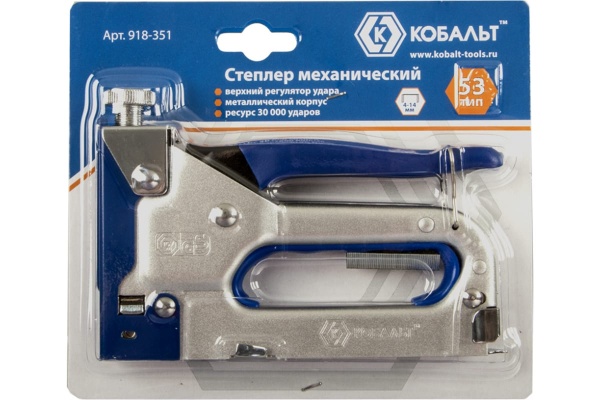 Механический степлер, скобы 4-14 мм, тип 53 КОБАЛЬТ 918-351