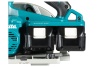 Аккумуляторная циркулярная пила Milwaukee M18 BLCS66-0X 4933464589