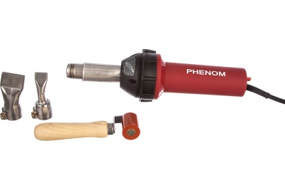 Фен Metabo HGE 23-650 LCD 603065500