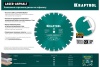 Диск алмазный отрезной по асфальту KRAFTOOL LASER-ASPHALT (500х25.4 мм) 36687-500
