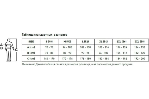Рабочая толстовка HOEGERT TECHNIK Nister серый/меланж/синяя, р. 2XL/56 HT5K900-2XL