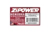 Обушковая ножовка по дереву Zipower 350 мм PM4205