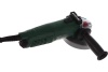 Угловая шлифмашина STATUS SH150CSE 03051201