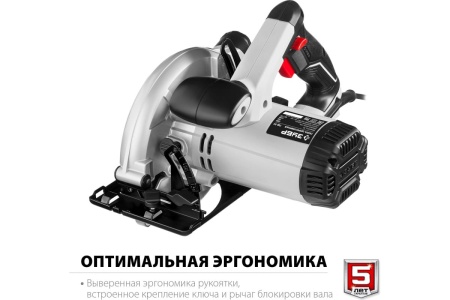 Электрическая дисковая пила Калибр ЭПД-1700/190+ 00000075094