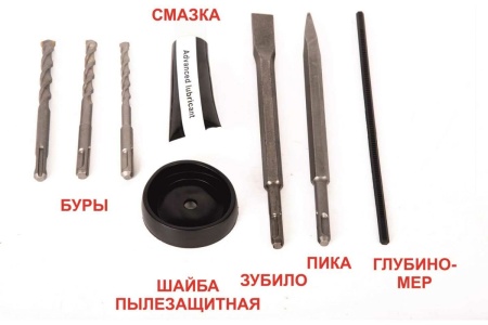 Перфоратор RWS в кейсе ПЭ-900 21665