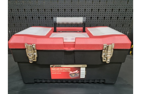 Ящик для инструмента SKRAB 483x267x241 MJ-3081 27703