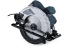 Дисковая пила SLOGGER CS2135