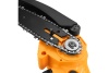 Цепная аккумуляторная пила DEKO DKCHS 20-4, 20В, 2x2.0 А*ч 063-4308