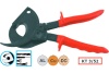 Отсекатель ERGOM KT 3/52 зубчатый E06NC-01060200801