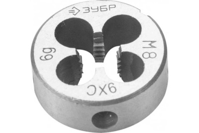 Круглая ручная плашка для нарезания метрической резьбы Зубр "МАСТЕР" М8x1,25 4-28022-08-1.25