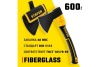Кованый топор STAYER Fiberglass 600/800 г, с чехлом 2062-06P_z02