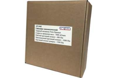 Пневматический гайковерт TNT-AIR АТ-1445