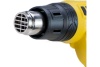 Технический фен PATRIOT HG205 170301305