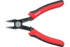 Бокорезы Navigator NHT-Br04-2v1 2-в-1 80364