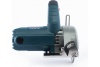 Пила по камню FLEX CS 60 WET 374016