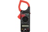 Токоизмерительные клещи DEKO 266С DKCM266С 041-0205