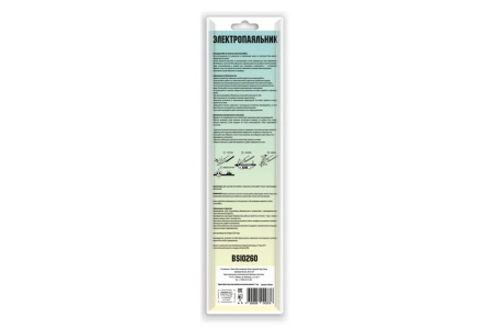 Паяльник Belsis 60 Вт, деревянная ручка BSI0260