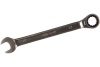 Комбинированный ключ с трещоткой 22мм AV Steel  AV-315022
