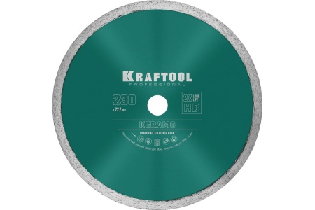 Диск алмазный отрезной сплошной по керамограниту KRAFTOOL Keramo 230х22 мм 36684-230