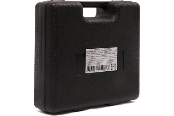 Пневматический гайковерт Rossvik 1/2", 720 Hм, с набором головок RT-5270K