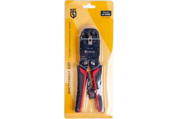 Пресс-клещи КВТ для RJ-разъемов HT-200R 86603