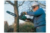 Цепная электрическая пила Metabo Kt 1441 601441000