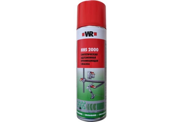Спрей-смазка Wurth HHS2000 500мл 5997552640090 1